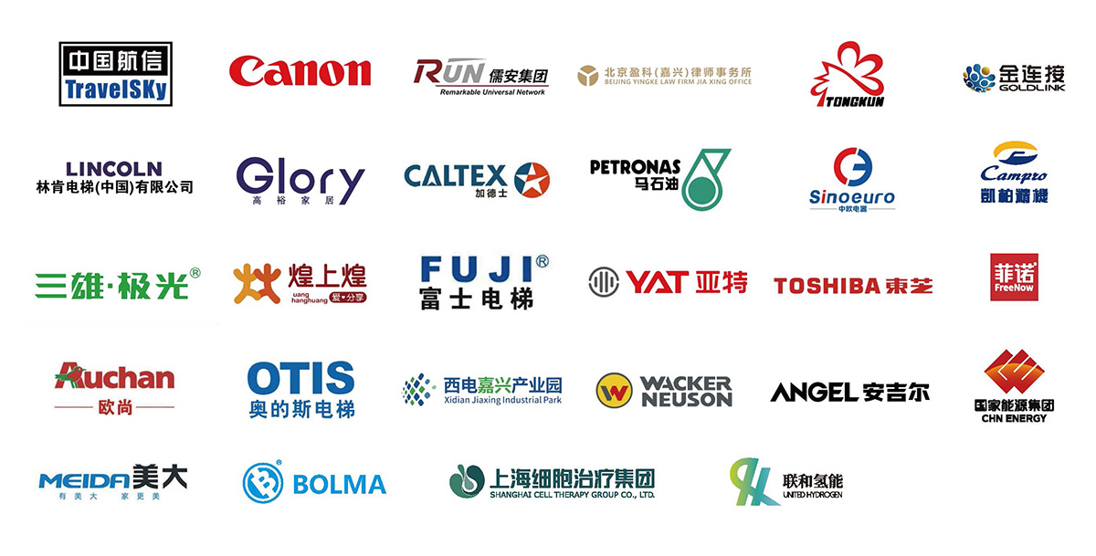 企業(yè)機(jī)構(gòu)