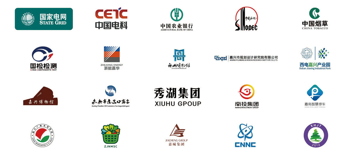 事業(yè)國(guó)企